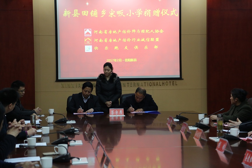 20170301112437_18563.jpg 20170301112437_18563.jpg