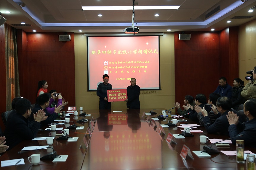 鏂板幙.jpg 鏂板幙.jpg