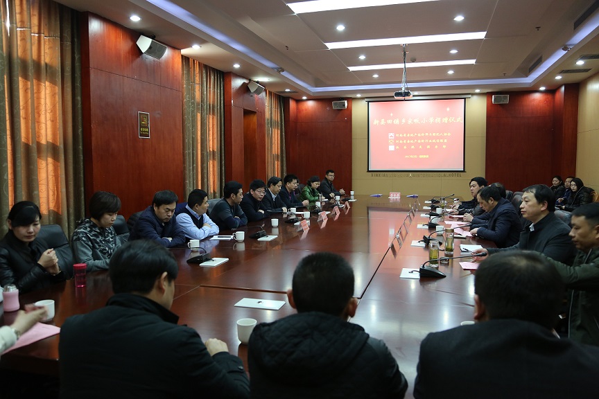 20170301112423_63843.jpg 20170301112423_63843.jpg