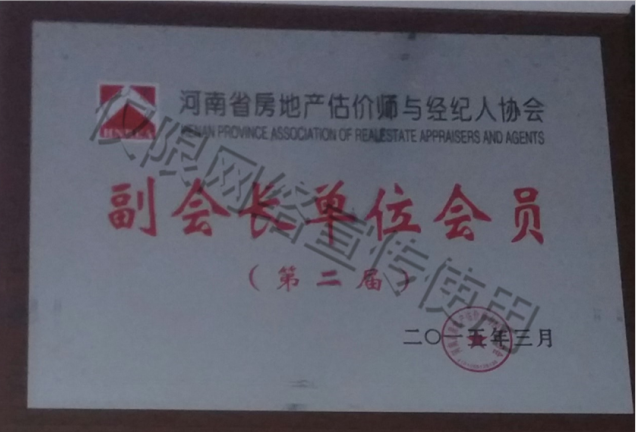 20152015.png 20152015.png